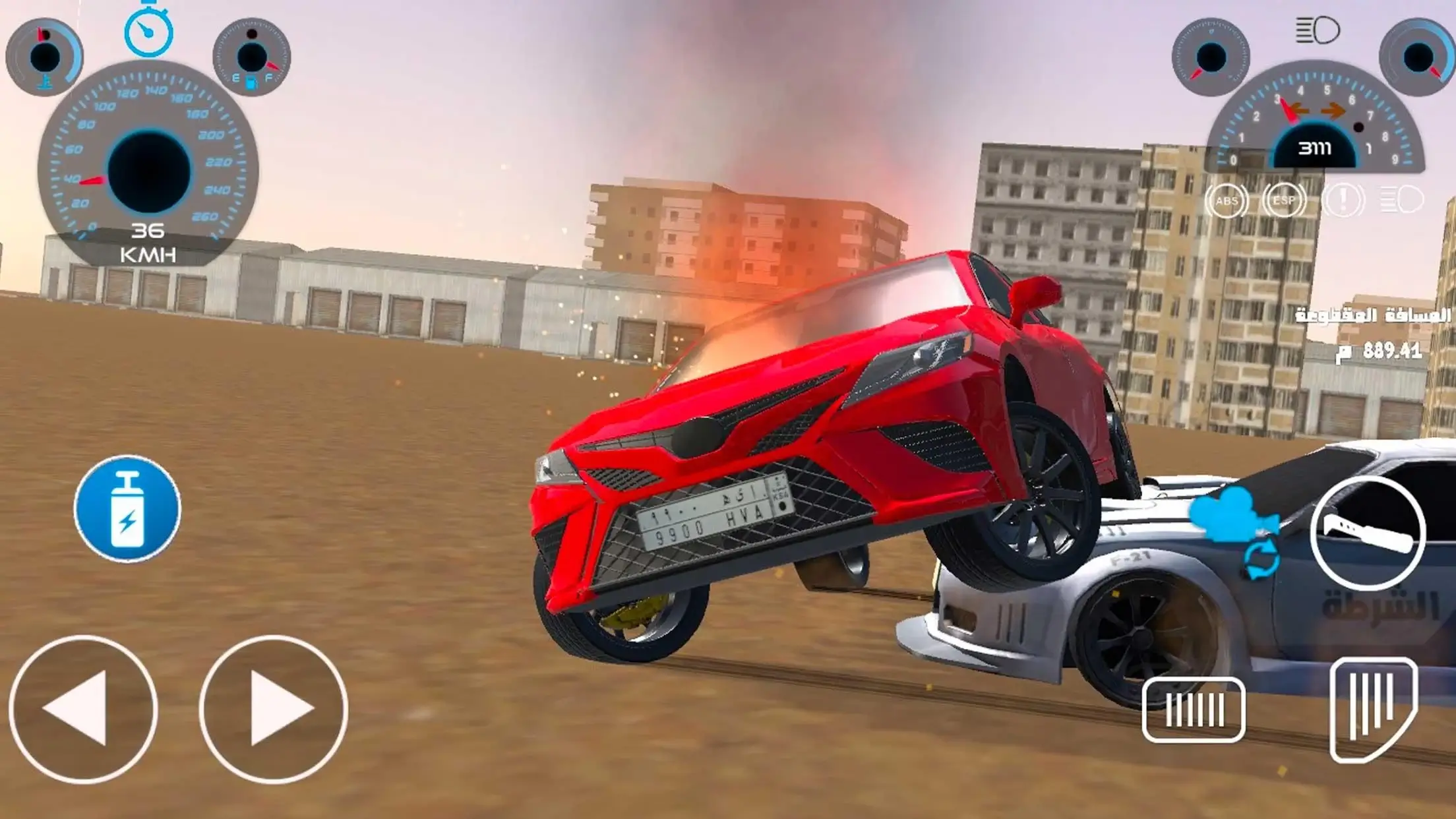 Mechanical Beast, screen 8